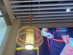 -许府牛火锅(湖滨银泰in77E区店)
