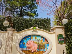 -上海迪士尼度假区