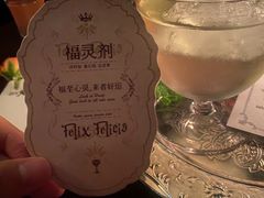 -ANOTHERLIFE 来生