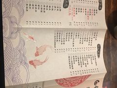 -大话三城重庆火锅(万科天誉店)