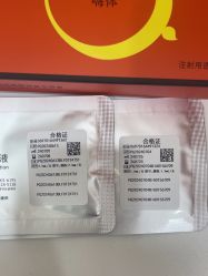 -禾慕时光医疗美容
