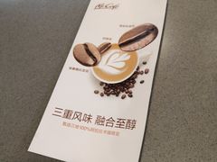 -麦当劳(广州南站店)