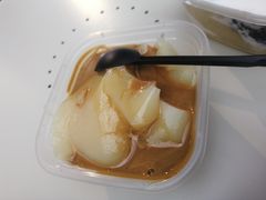 土法红糖冰粉-甜心闲生传统手工冰粉(奎星楼店)