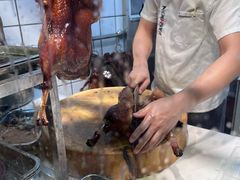 -永兴烧腊