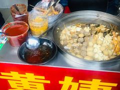 -峰景台亚姨牛杂