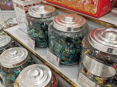 -张秉贵糖果专柜(北京市百货大楼店)