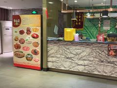 -紫光园(顺义店)