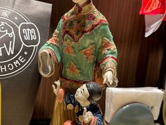 -锦府盐帮·侯宅(五棵松万达店)