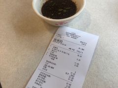 -振鼎鸡(华阴路店)