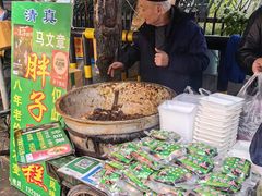 -马文章胖子甑糕(洒金桥店)