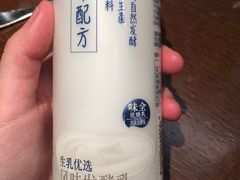 -中百罗森便利店(苗栗路店)