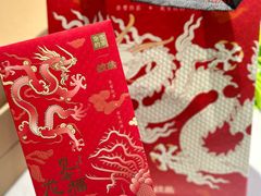 -奈雪的茶(正弘城PRO+店)