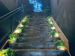 -避尘 Bsense·SPA(新会展总店)