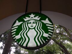 -星巴克臻选(广州沙面店)