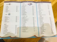 菜单-樱の千渡日式料理·铁板烧•烧鸟(金盛田广场店)