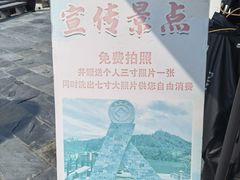 -西溪南古村落