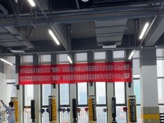 -正道拳击·跆拳道馆(青少年活动中心)