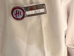 -海底捞火锅(翔龙天地广场店)