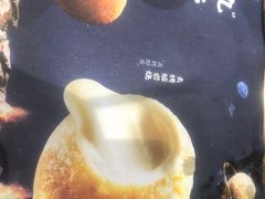 -呷哺呷哺(悦荟广场店)