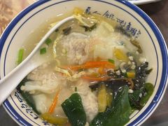-长人馄饨铺(解放街店)