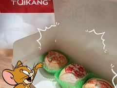 -泰康食品(南京东路店)