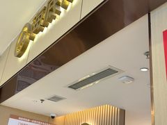 -海底捞火锅(如皋吾悦广场店)