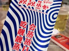 -靓靓蒸虾(恩施新天地店)