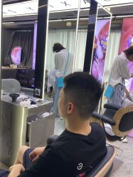 -藤野造型烫发染发