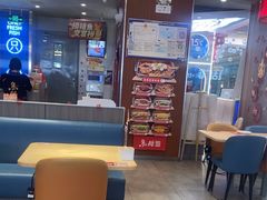 -鱼酷活鱼烤鱼(沈阳大悦城店)