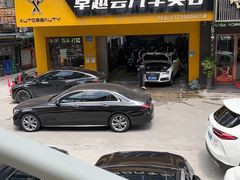 -卓越会汽车美容