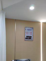 -南京康美美容医院·旗舰店