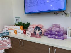 -澳尔颜选医疗美容