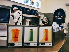 -ARTEASG啊T·新加坡奶茶(三坊七巷店)