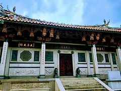 -晋江五店市传统文化旅游区