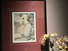 -民国红公馆·秦淮八艳(夫子庙店)