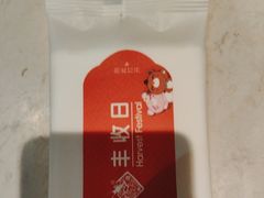 -丰收日(五角场店)