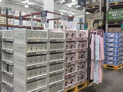 -山姆会员商店(上海浦东店)