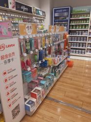 -乐友孕婴童(万象城店)