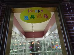 -歌库K馆量贩KTV(万达广场店)