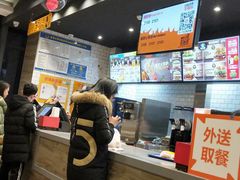 -汉堡王(东方新天地店)