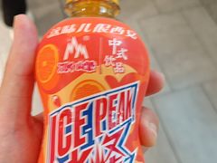 -唐猫庭院·千年陕菜(赛格国际购物中心店)