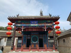 -牟氏庄园