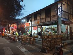 -十一街苍蝇馆子转经消江湖菜(九眼桥十一街店)