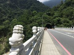-太鲁阁公园