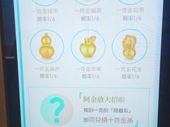 -深圳万象城