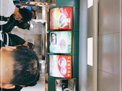 -清真白建强牛肉面(金雁花园店)