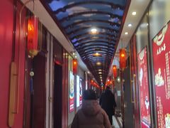 -红楼饭店(孙村店)