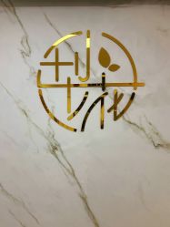 -babiline芭比莱恩半永久纹眉纹唇发际线