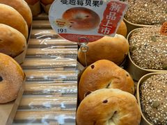 蔓越莓贝果-味多美蛋糕(朝阳门华普店)