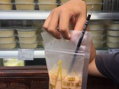 -品腐记·豆腐王朝(老门东总店)